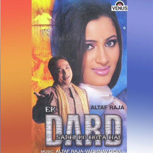 Vaishnav Deva Songs MP3 Download